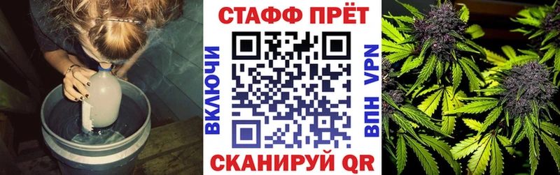 Где купить Волжский mega ссылки Каннабис Меф Гашиш
