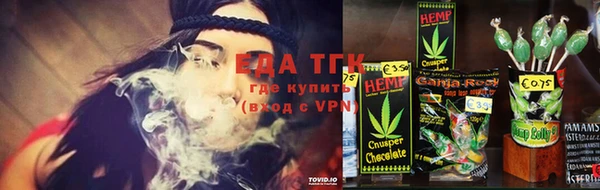 кокаин VHQ Верхнеуральск