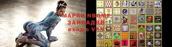 винт Верея
