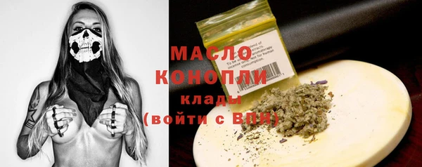 кокаин VHQ Верхнеуральск