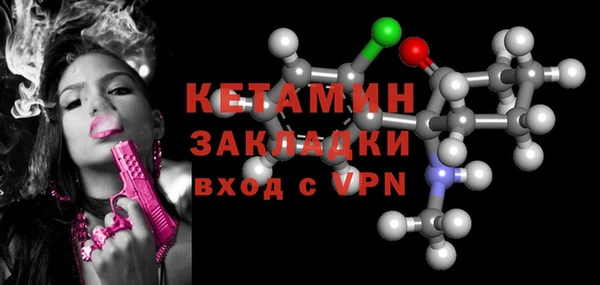 винт Верея