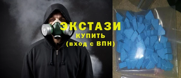 СК Бугульма