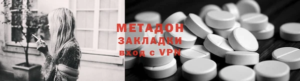 кокаин VHQ Верхнеуральск