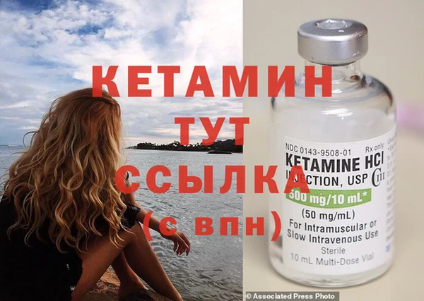 винт Верея