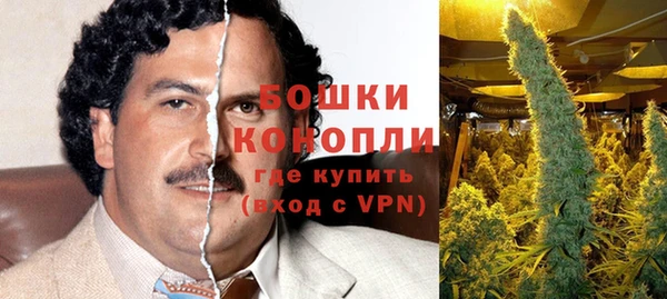 кокаин VHQ Верхнеуральск