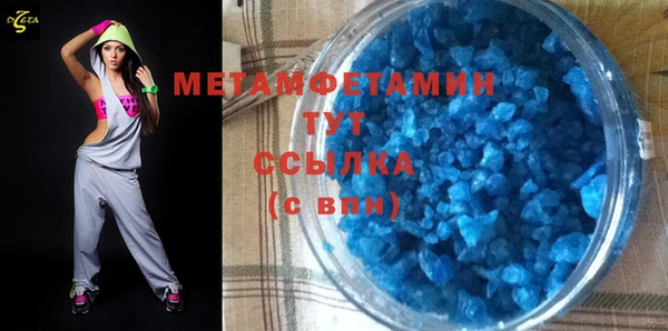 мдпв Бородино