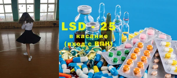 кокаин VHQ Верхнеуральск