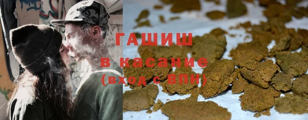 винт Верея