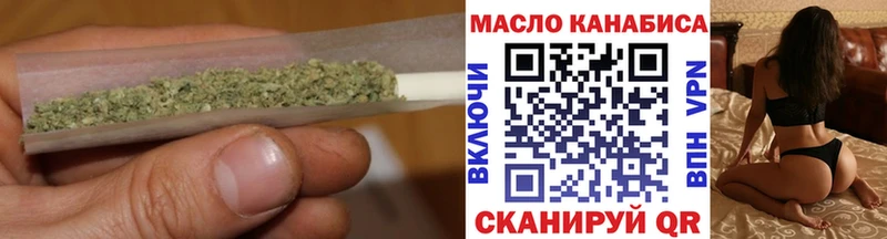 как найти закладки  Волжский  Дистиллят ТГК жижа 